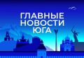 ������� ������� ���� / �� � ������ 31 �������: