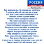 ������ ������. ������ ���� ������� �������� ������� ���������� �� ���� ���� ��� ��������� ���������� � ���-��