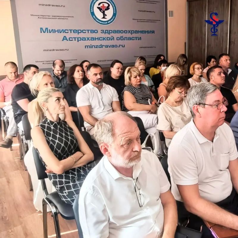 В Астраханской области прошёл рабочий визит команды специалистов Национального медицинского исследовательского центра имени В.А. Алмазова. Целью визита стала оценка текущего состояния и перспектив развития кардиологической... В Астраханской области прошёл рабочий визит команды специалистов Национального медицинского исследовательского центра имени В.А. Алмазова. Целью визита стала оценка текущего состояния и перспектив развития кардиологической...