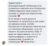 ����� ����� ����� �������, ���������� ������ �� ����������������, ��������� � ������� ��. ��� ���� ��� �� ���� �����������