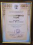 Представитель следственного управления приняла участие в благотворительном мероприятии в поддержку детей с ДЦП