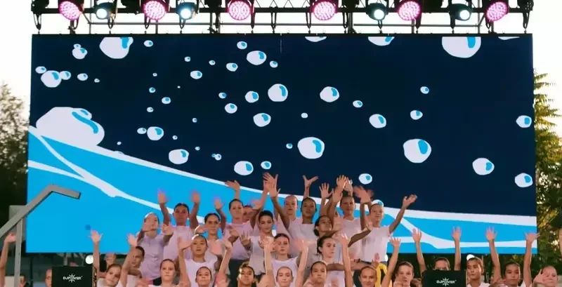 Астраханцы широко отметили День города Астраханцы широко отметили День города