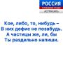 ������� "������� �������". ���� �������� - ��� �������, ������� �������� ��� ��������, ������� �������������� � ��������, ���������� ������ � ���������� ���������