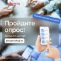 ������� ������������ ������� ���������� ������ �����, ���������� ����� ������� � ��������������� � ������������������� ����������, ��������� �������� ��������, � ����� ������� ������������ ������� ������ ������������ �������