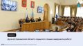 �� ���� ��� ������������ ��������������� �������� ������� ����� 70 ��������� � ������� ����� 500 �������