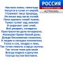 ������ ������. ������ ���� ������� �������� ������� ���������� �� ���� ���� ��� ��������� ���������� � ���-��