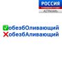 ������� "������� �������". ���� �������� - ��� �������, ������� �������� ��� ��������, ������� �������������� � ��������, ���������� ������ � ���������� ���������