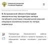 �����������, ��� ��� ������������� � ������� 2022 �� ���� 2023 ���� �������� ������� � ����������� ������� �������� � ����� ��� ���������� �����, ����������� �� �� ��. ��� ���� �� ������ �������� ���������� �� �������