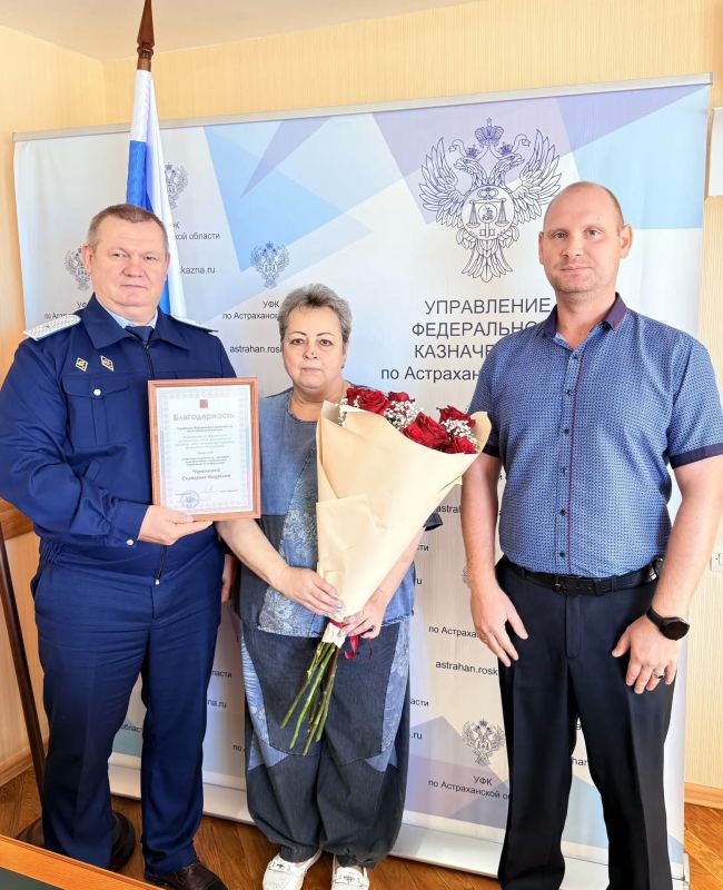 Уважаемая Екатерина Валерьевна!