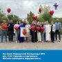 � ��������� �������� �3 ��. �.�. ������ ����� ������ ����� ��������������� ������ ��� ������� ������ � ������ �������� ����������