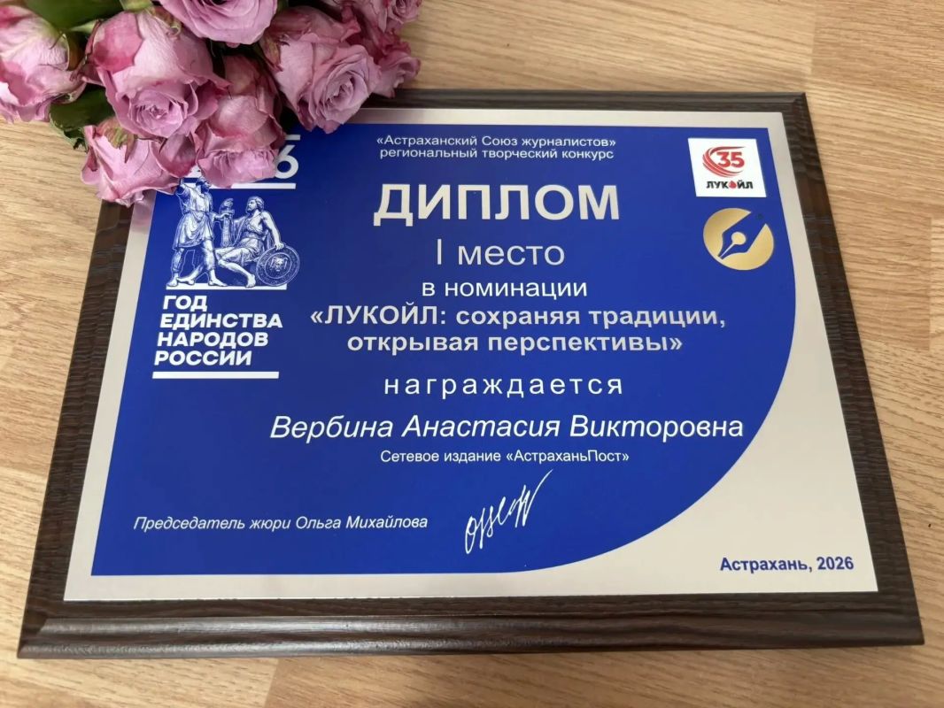 Начнем неделю с хороших новостей