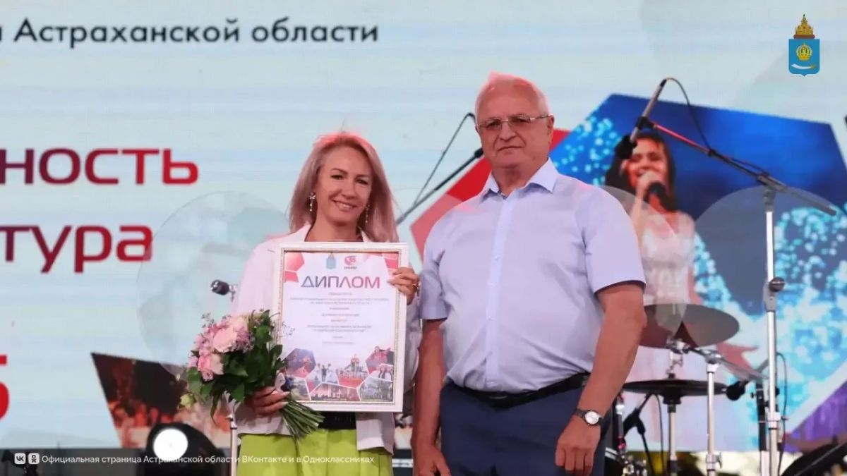 В честь 468-летия Астрахани на набережной у Петровского фонтана развернулись гуляния В честь 468-летия Астрахани на набережной у Петровского фонтана развернулись гуляния