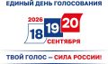 ������������� �������� ������������ ������� ����������, ��� � 15 �������� �� ������ ����� ������ 20 �������� 2026 ���� ��������� ������ �� ���������� ����������� ������� ������������� ������, ��������� ����������� �������...