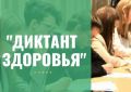 ������ ���������� ��� ������� ������������ �������: � ������������ � ��������������� � ����