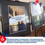 Астраханская область присоединилась к проекту «Культурное долголетие»!