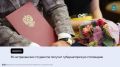 ��������� ����� ������ �� �������������� ���������