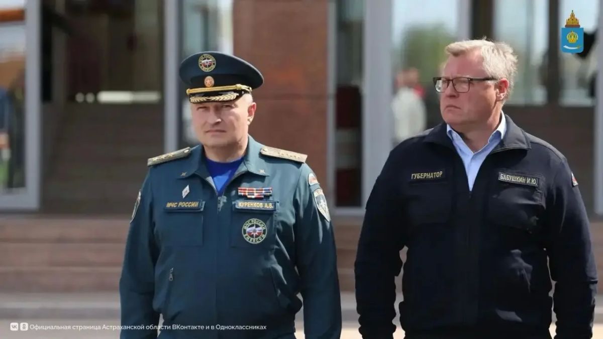 Около 300 спасателей из прикаспийских государств отработали совместные действия на базе учебного центра ПАО «ЛУКОЙЛ» Около 300 спасателей из прикаспийских государств отработали совместные действия на базе учебного центра ПАО «ЛУКОЙЛ»