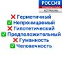 ������� "������� �������". ���� �������� - ��� �������, ������� �������� ��� ��������, ������� �������������� � ��������, ���������� ������ � ���������� ���������