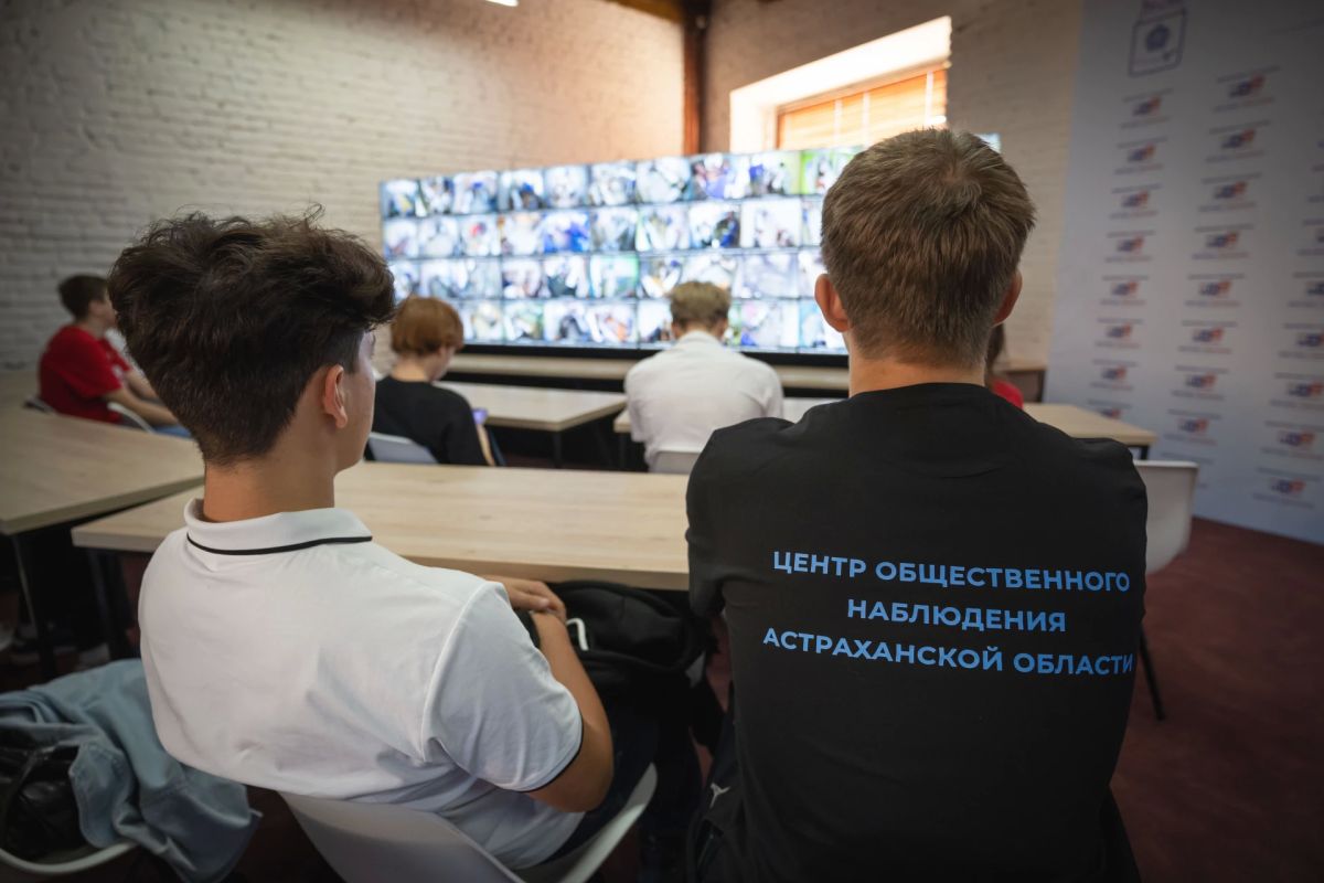 В Астраханской области на выборах работают более 1300 наблюдателей В Астраханской области на выборах работают более 1300 наблюдателей