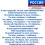 Минуты поэзии. Иногда пара строчек способны создать настроение на весь день или заставить задуматься о чём-то