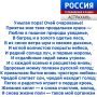 ������ ������. ������ ���� ������� �������� ������� ���������� �� ���� ���� ��� ��������� ���������� � ���-��