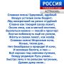 ������ ������. ������ ���� ������� �������� ������� ���������� �� ���� ���� ��� ��������� ���������� � ���-��