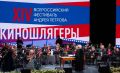 Астрахань вновь участвует в XVI Всероссийском фестивале Андрея Петрова
