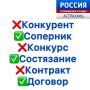 ������� "������� �������". ���� �������� - ��� �������, ������� �������� ��� ��������, ������� �������������� � ��������, ���������� ������ � ���������� ���������