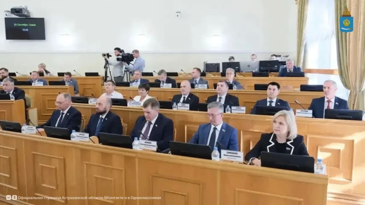 Состоялось первое заседание Думы Астраханской области VIII созыва Состоялось первое заседание Думы Астраханской области VIII созыва