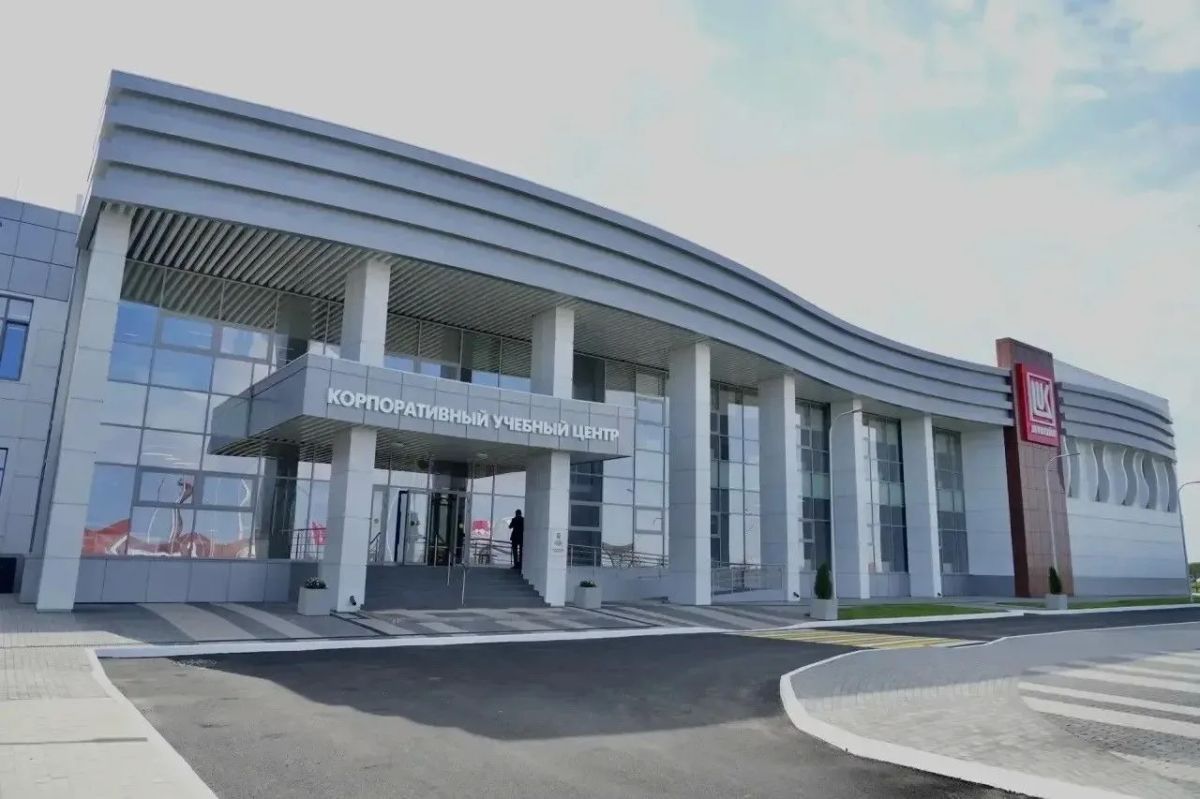 Новый корпус Корпоративного учебного центра ЛУКОЙЛа открыли в Астраханской области Новый корпус Корпоративного учебного центра ЛУКОЙЛа открыли в Астраханской области