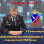 ������������ ���������� ���������� ��� ������ �� ������������ ������� �������-���������� ������� ����� ��������� � ���� ����������� �������������� ������������� ��� ������