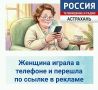 ���������� �������� 150 ���