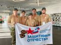 Астраханцы поборются за победу в финале «Семейной зарницы» в Волгограде