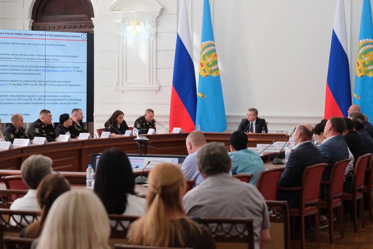 Около тысячи астраханских новобранцев пополнили ряды вооруженных сил во время весеннего призыва Около тысячи астраханских новобранцев пополнили ряды вооруженных сил во время весеннего призыва
