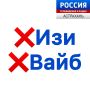 ������� "������� �������". ���� �������� - ��� �������, ������� �������� ��� ��������, ������� �������������� � ��������, ���������� ������ � ���������� ���������