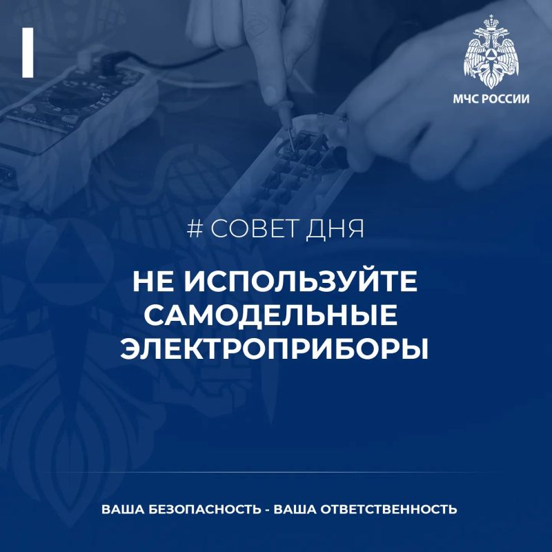 Готовимся к похолоданию. Летние теплые дни начинают активно уступать осенней погоде