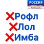 ������� "������� �������". ���� �������� - ��� �������, ������� �������� ��� ��������, ������� �������������� � ��������, ���������� ������ � ���������� ���������