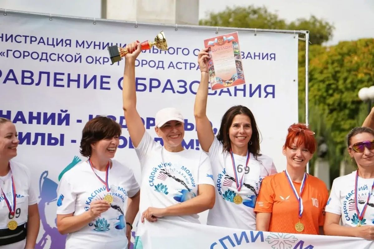 Игорь Редькин: В эту субботу мы провели очередную легкоатлетическую эстафету, участие в которой приняли около тысячи астраханцев Игорь Редькин: В эту субботу мы провели очередную легкоатлетическую эстафету, участие в которой приняли около тысячи астраханцев
