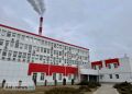 В трёх районах Астрахани отключат горячую воду на 10 дней