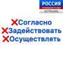 ������� "������� �������". ���� �������� - ��� �������, ������� �������� ��� ��������, ������� �������������� � ��������, ���������� ������ � ���������� ���������
