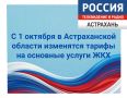 � 1 ������� � ������������ ������� ��������� ������ �� �������� ������ ���