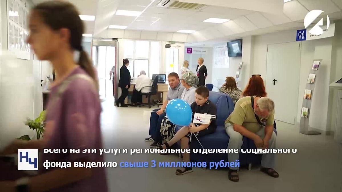 В 2026 году свыше 200 астраханцев получили услуги сурдопереводчика