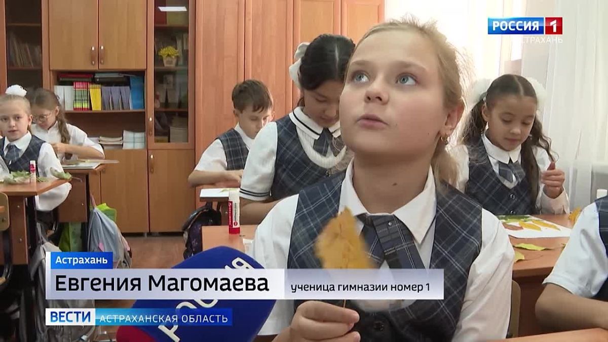Как проходят первые уроки у начинающего астраханского педагога