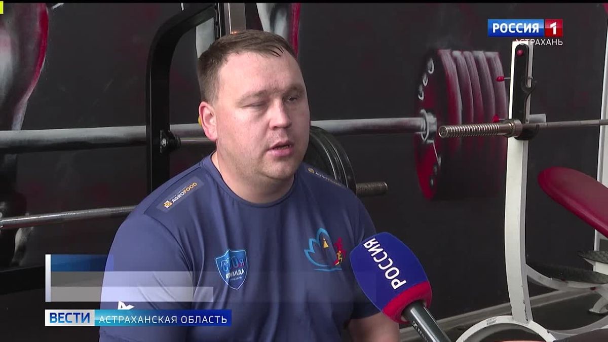 Астраханцы примут участие в «Кубке Защитников Отечества»
