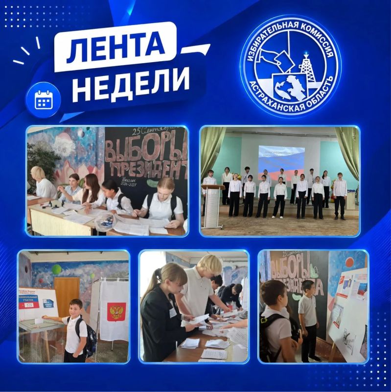 Пятница, друзья! Завершается очередная рабочая неделя, на которой мы: