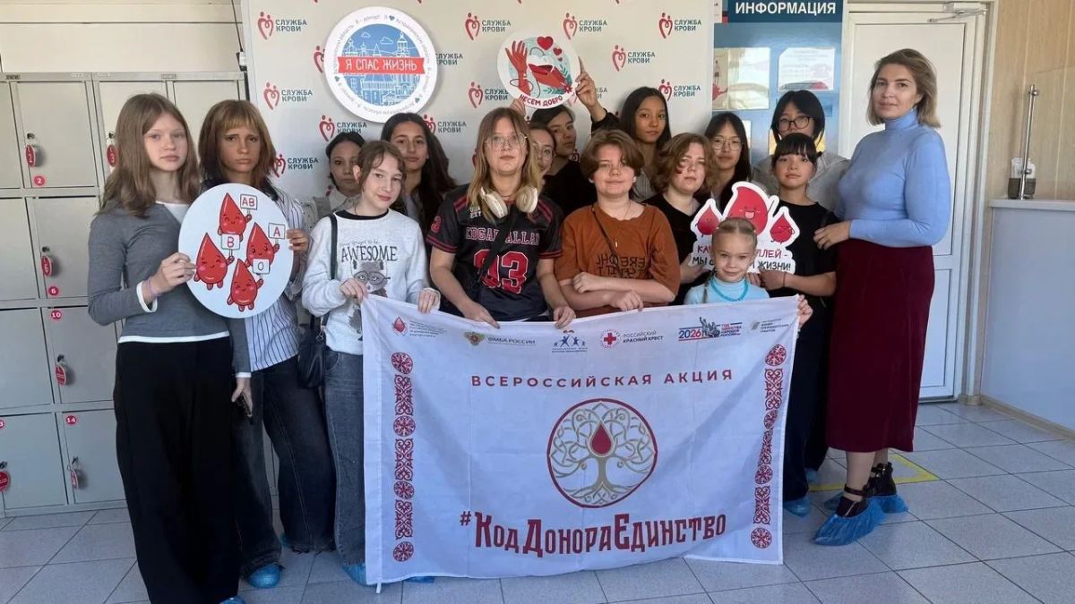 Экскурсии для школьников в областном центре крови!