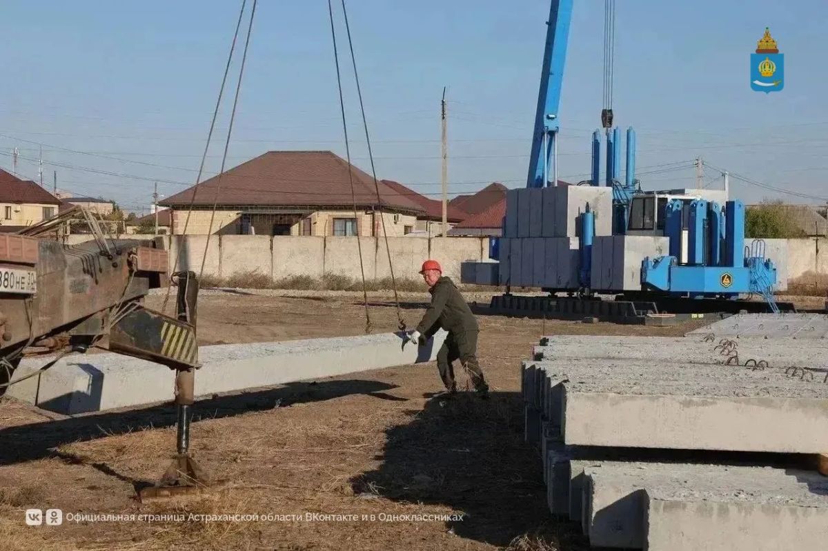 В Астраханской области построят новую поликлинику В Астраханской области построят новую поликлинику