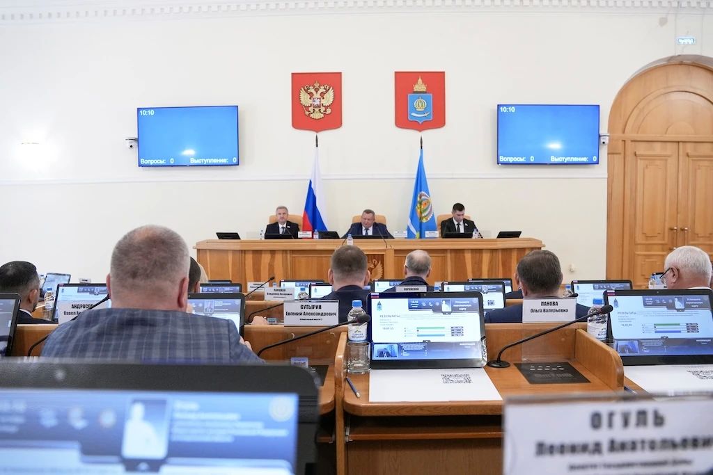 Забота о семьях участников СВО, новые почётные звания, бюджетные приоритеты, кадровые вопросы, парламентский контроль в сфере туризма и транспорта – всё это в материале на сайте AST-NEWS по итогам заседания Думы Астраханской...