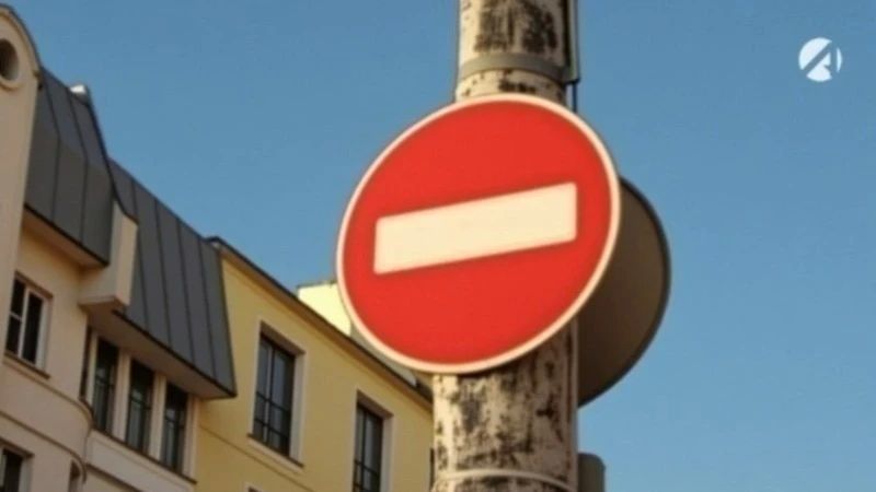 В центре Астрахани временно перекроют движение транспорта и запретят стоянку